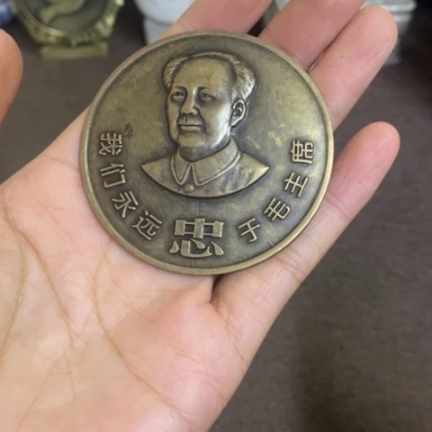 摆件景德镇陶瓷研究所