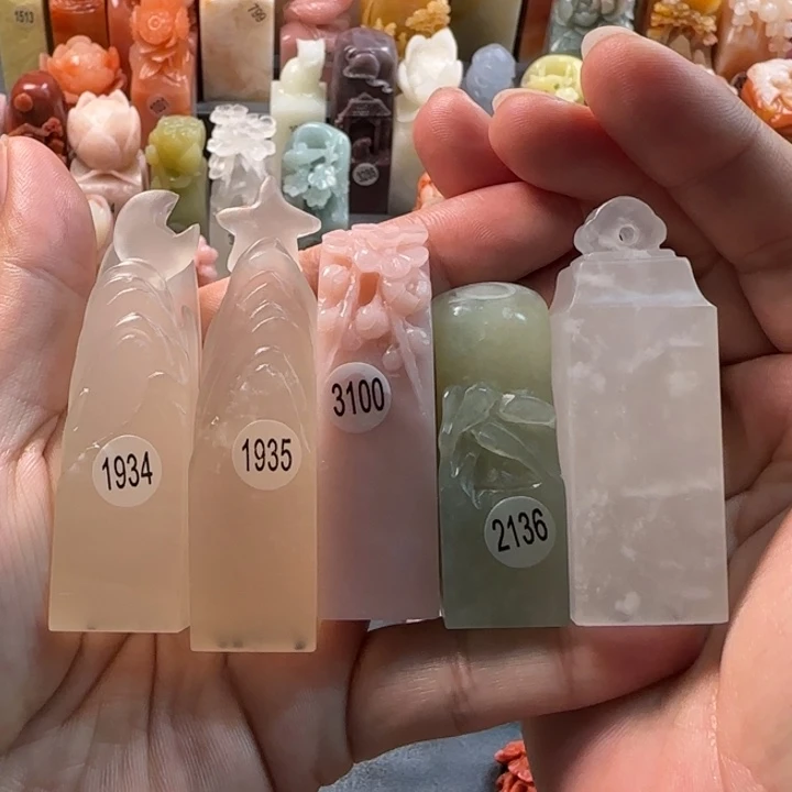 昌化石印石石*1.7厘米包刻字