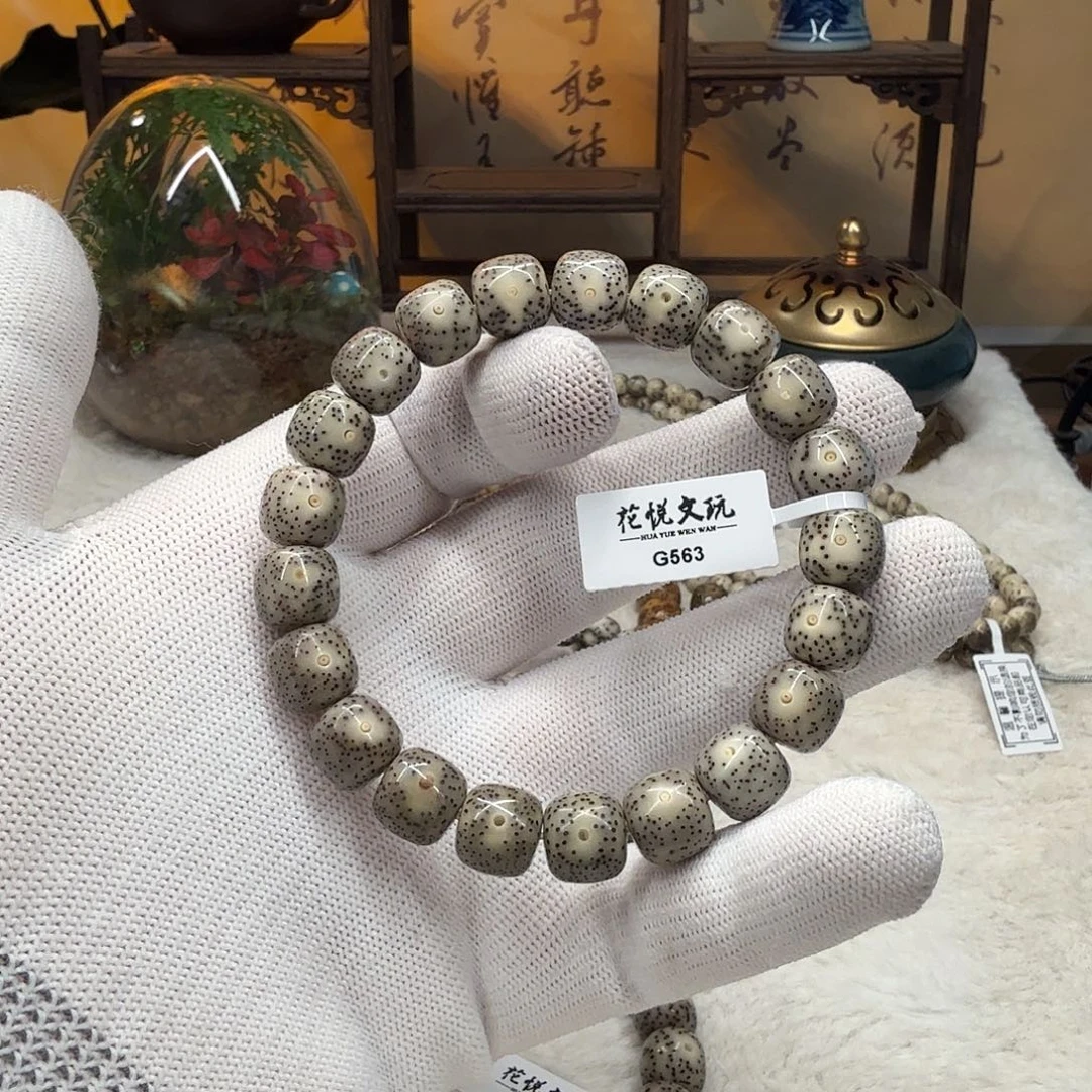 星月菩提手串11x10 糯冰福利 G563
