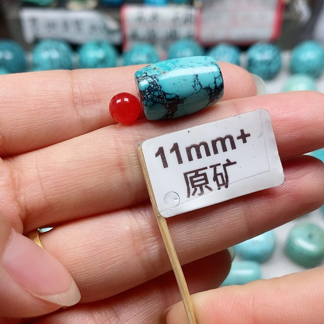 绿松石未镶嵌珠宝半成品