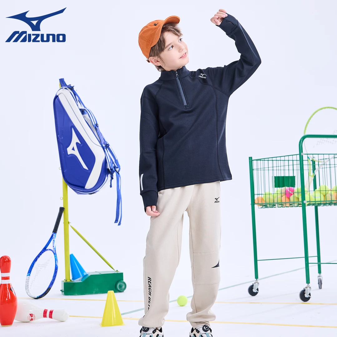 Mizuno美津浓儿童春秋百搭套装空气棉上衣束脚裤时尚卫衣卫裤套装
