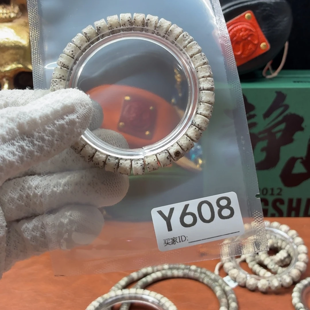 吊坠星月菩提Y 星噶单圈金标