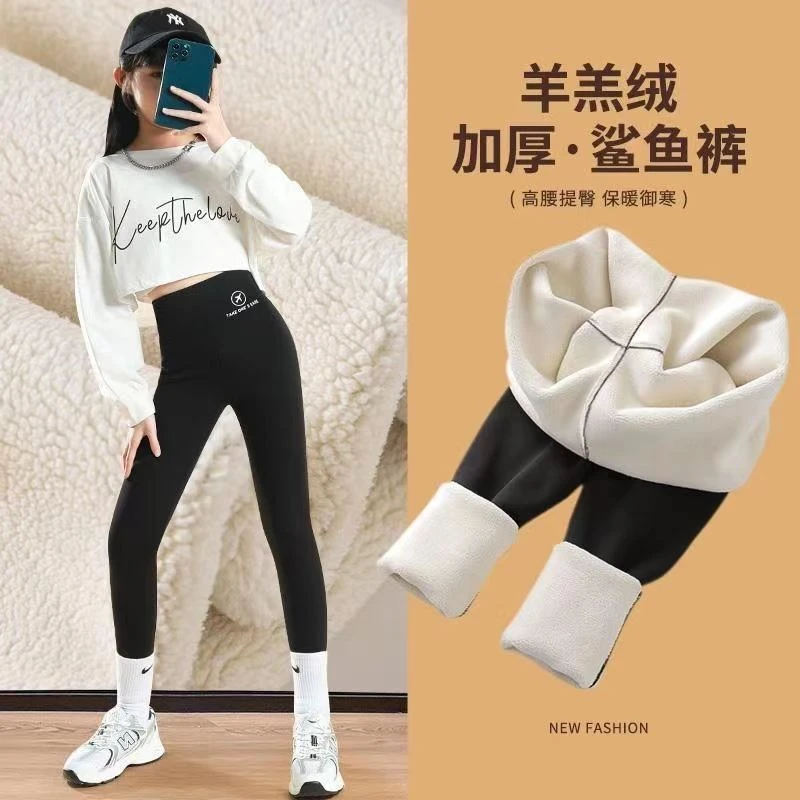 加绒加厚儿童鲨鱼裤女童飞机裤显瘦打底裤瑜伽芭比裤冬季秋冬高腰
