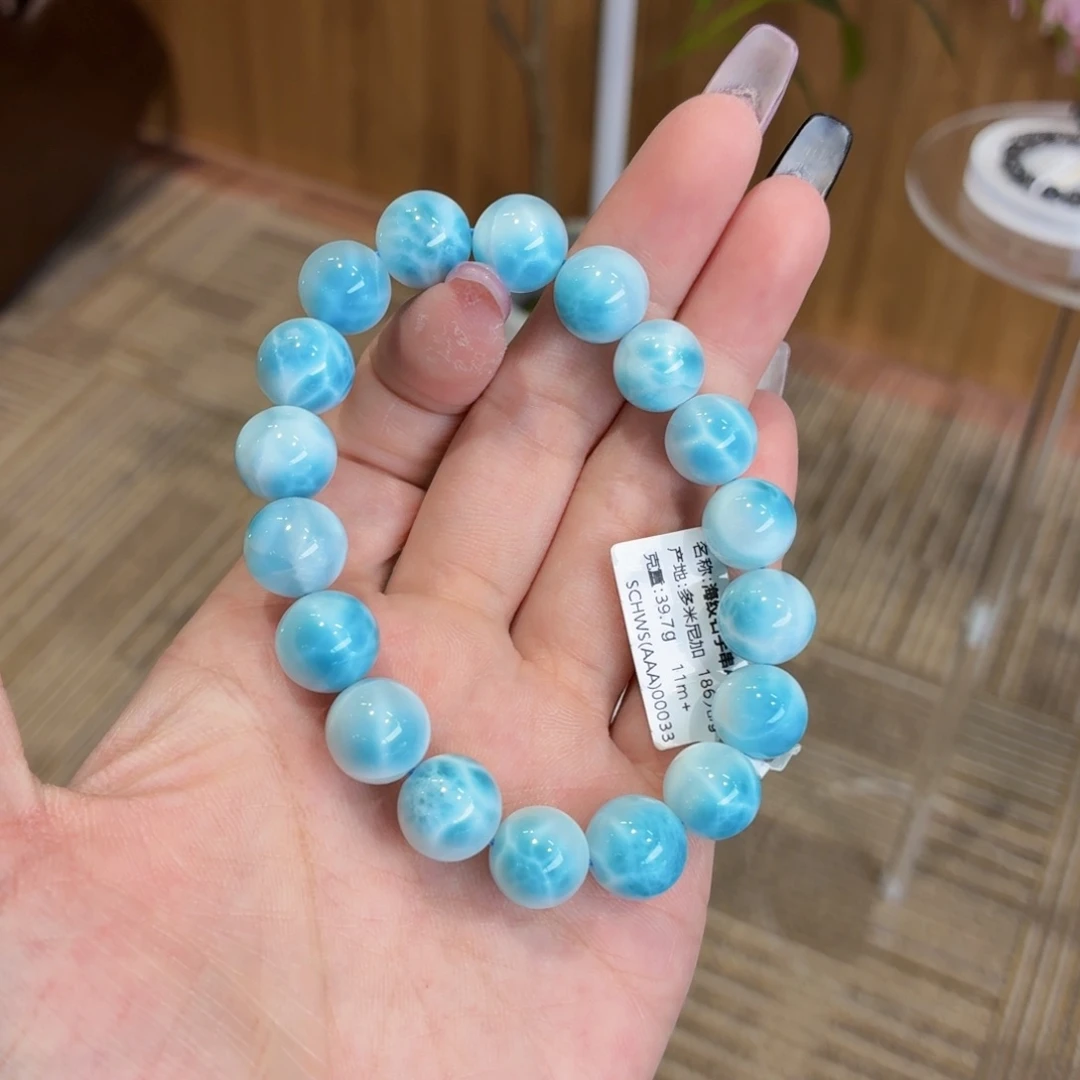 针钠钙石（海纹石）未镶嵌手串海纹石11m+