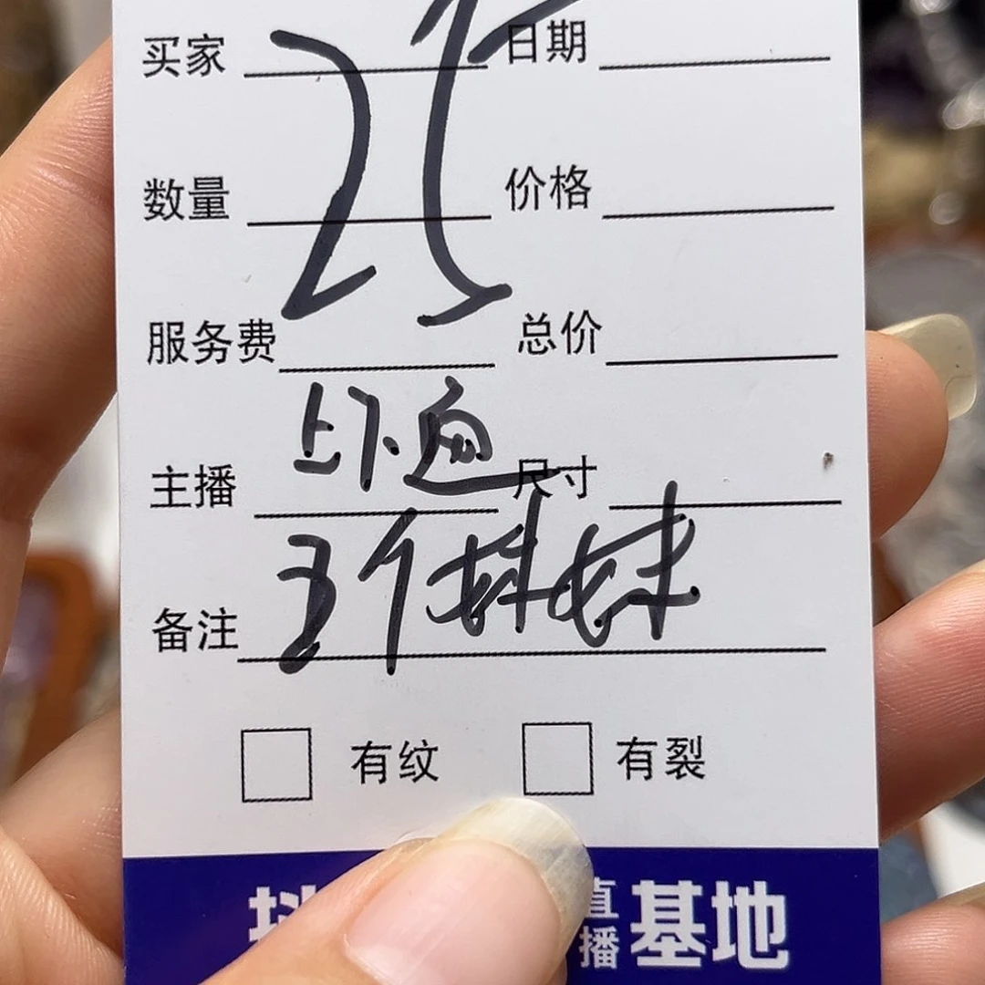 银S925镶嵌颈饰水晶没*鱼白水妹妹五个25
