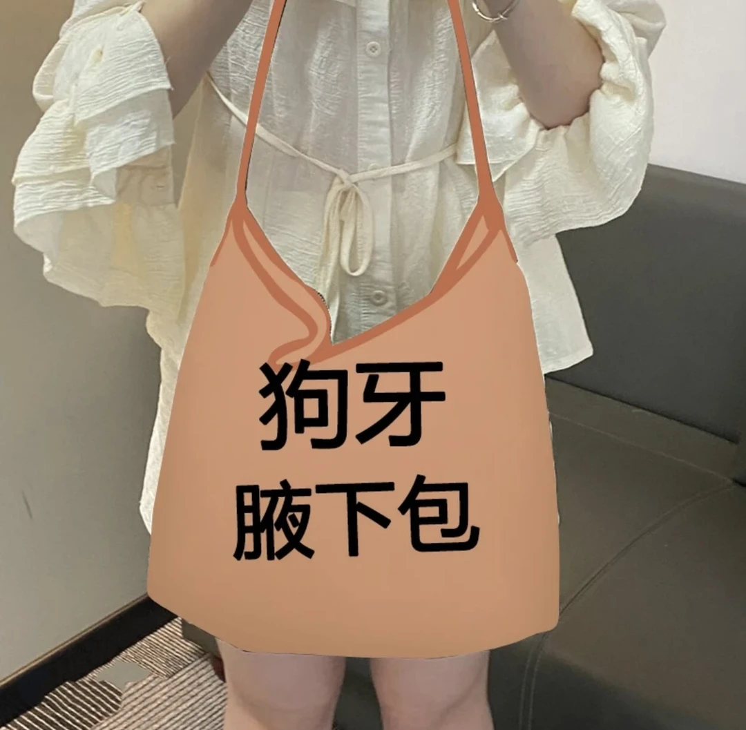 【升级hobo】腋下包新上大容量慵懒松弛感荔枝纹单肩手提拉链通勤