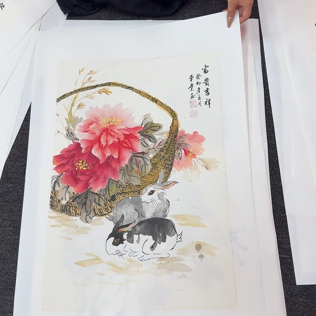 国画四尺三开花鸟