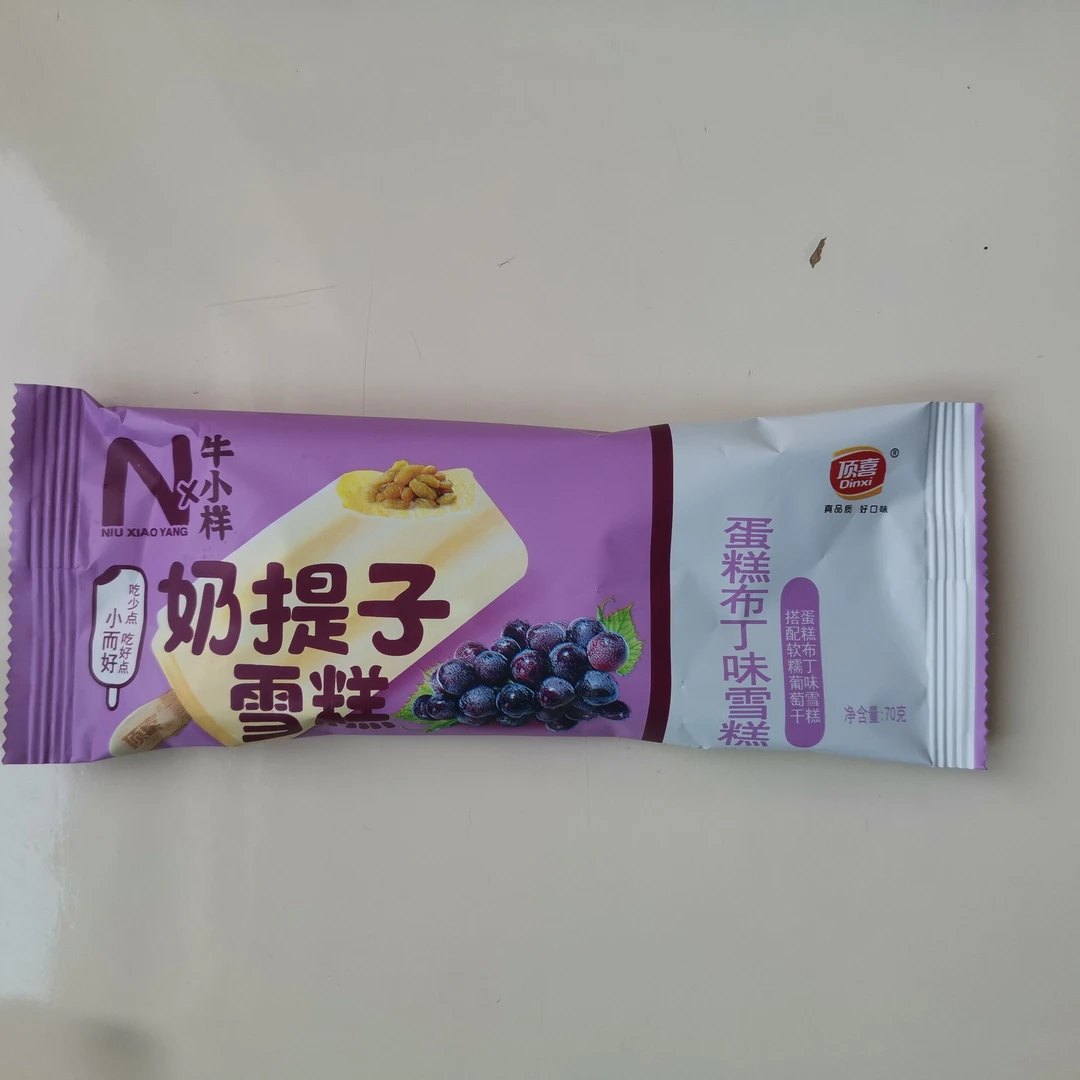 牛小样奶提子70g/支