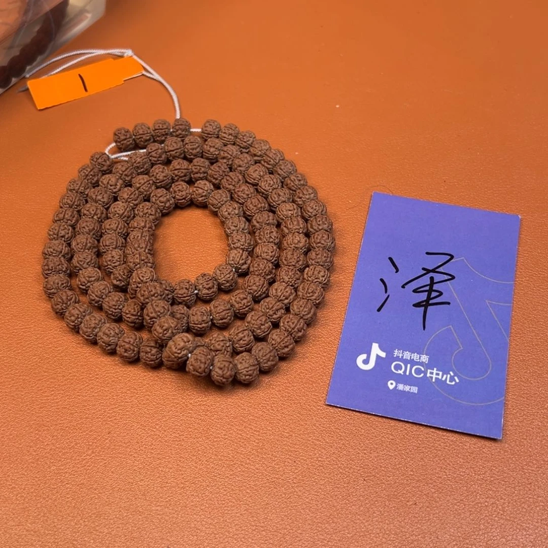 大***子吊坠金刚菩提金刚