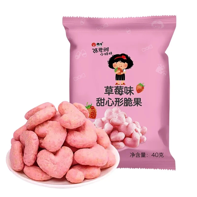 【2025.6.16到期】张君雅小妹妹草莓味甜心形脆果膨化解馋甜甜圈