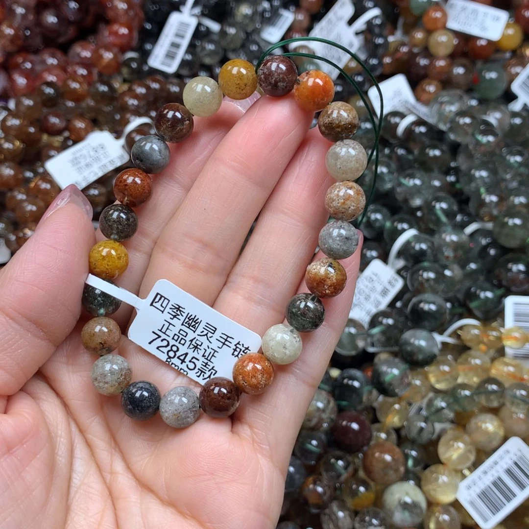 水晶手链未镶嵌手链