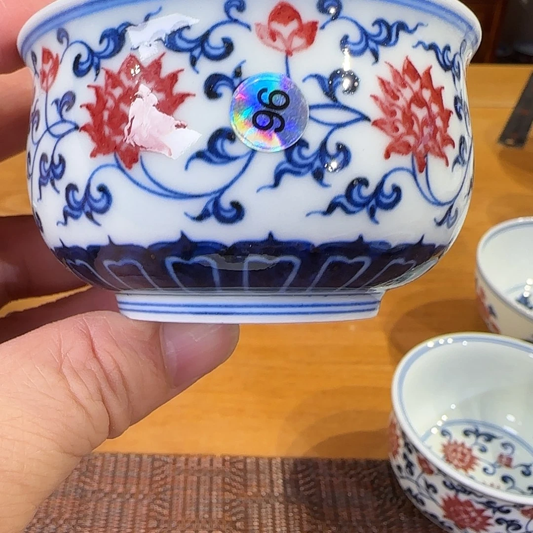 景德镇陶瓷原矿茶具