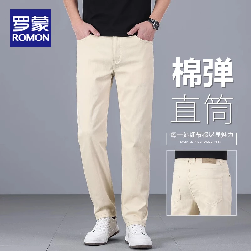 高端纯棉直筒休闲裤男新款夏季薄款弹力那哪是韩版宽松卡其色裤子