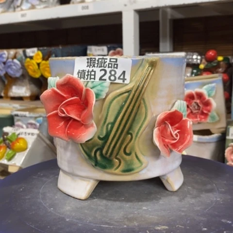 【闪购商品】      284