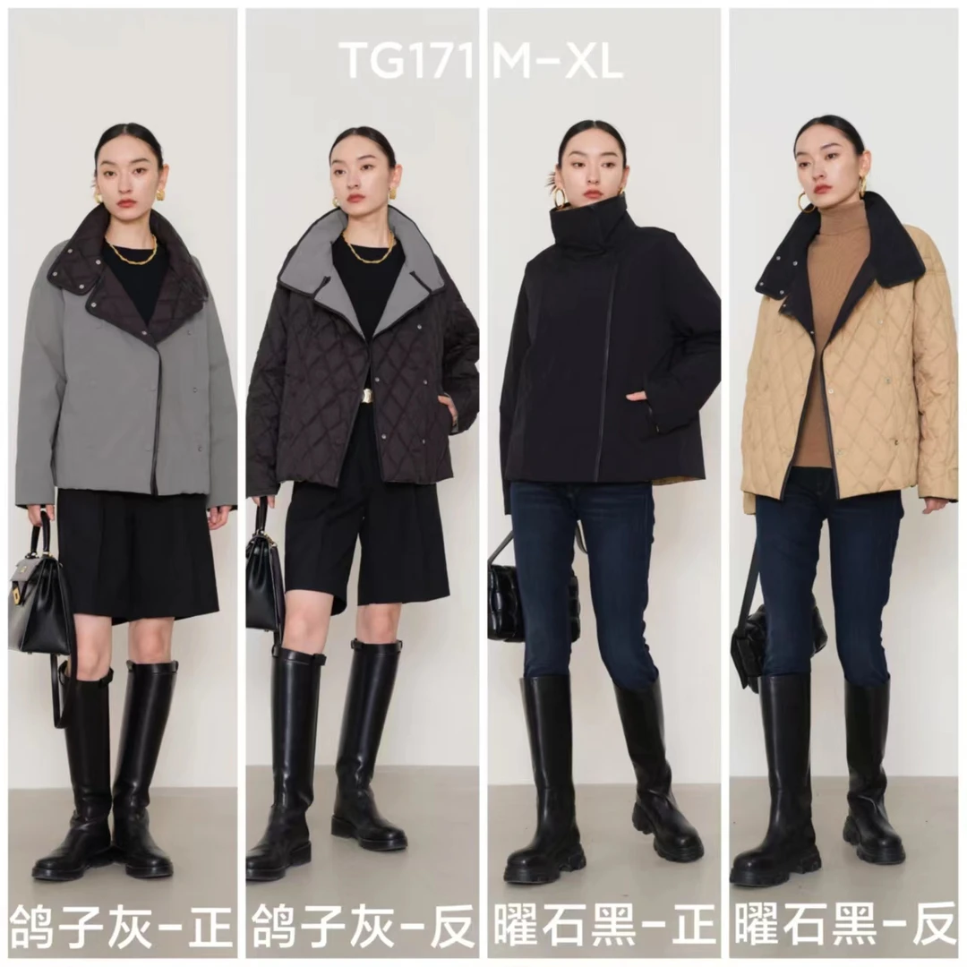 【苏大美】白鹅绒翻领两面穿羽绒服简约时尚基础加厚保暖款TG171