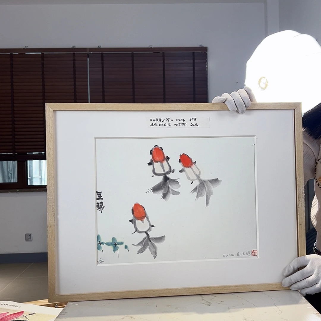 版画亲签限量发行s版