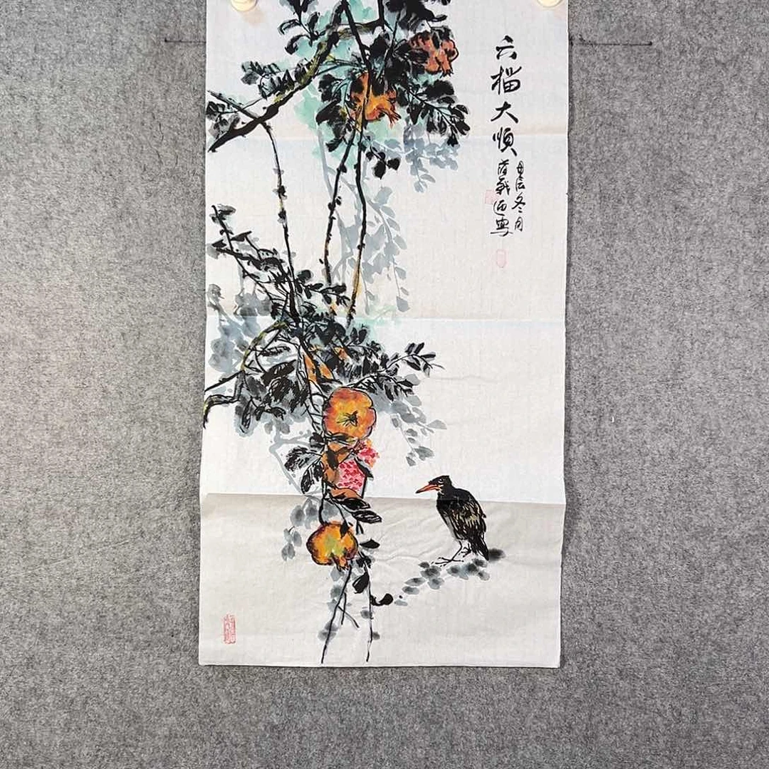 国画509 牡丹之花之叶的颜色