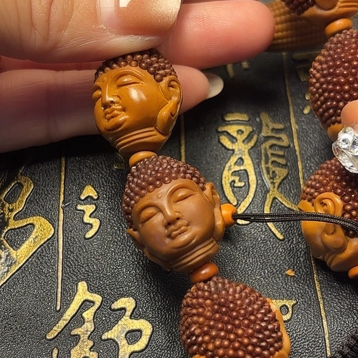 手串/手链橄榄核大日如来