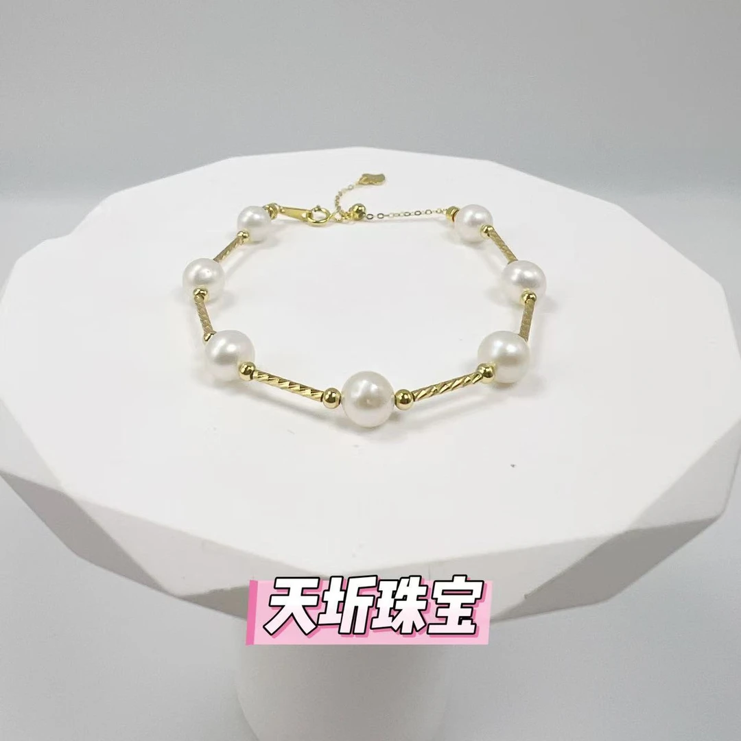 【天圻珠宝】天然珍珠S925银满天星手链6-7mm