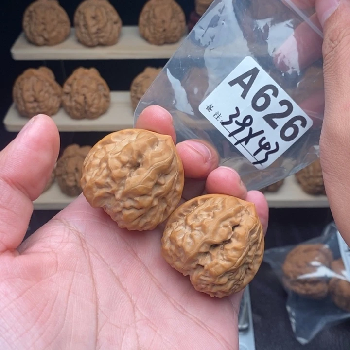 核桃A626蛤蟆39尺三角蛙进阶中高端款