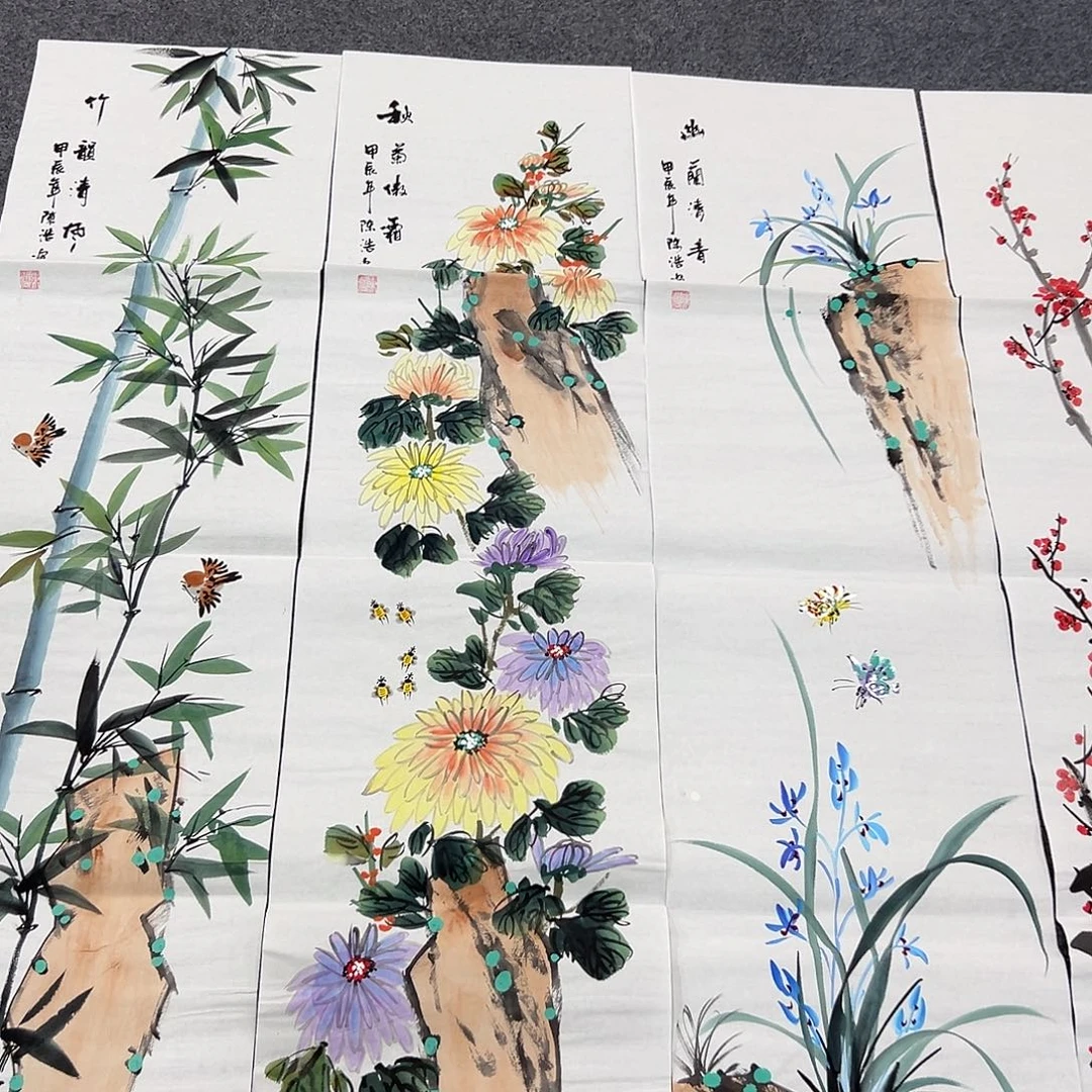 花开富贵富贵花开