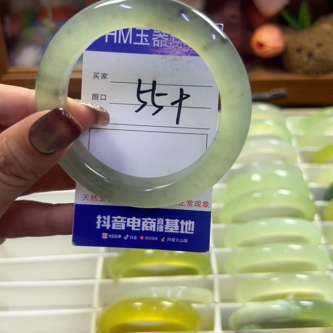 未镶嵌蛇纹石玉手镯207