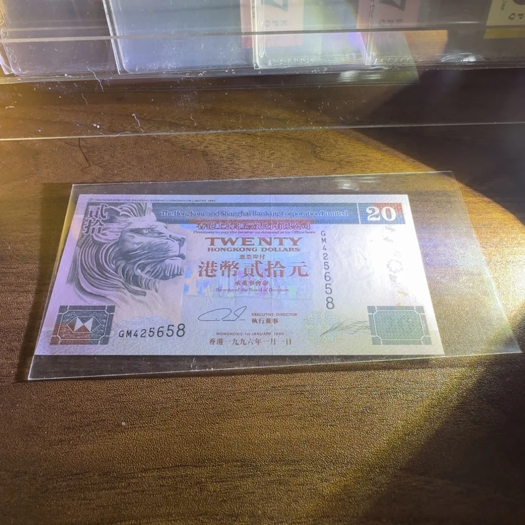 96上海汇丰20，按图发货