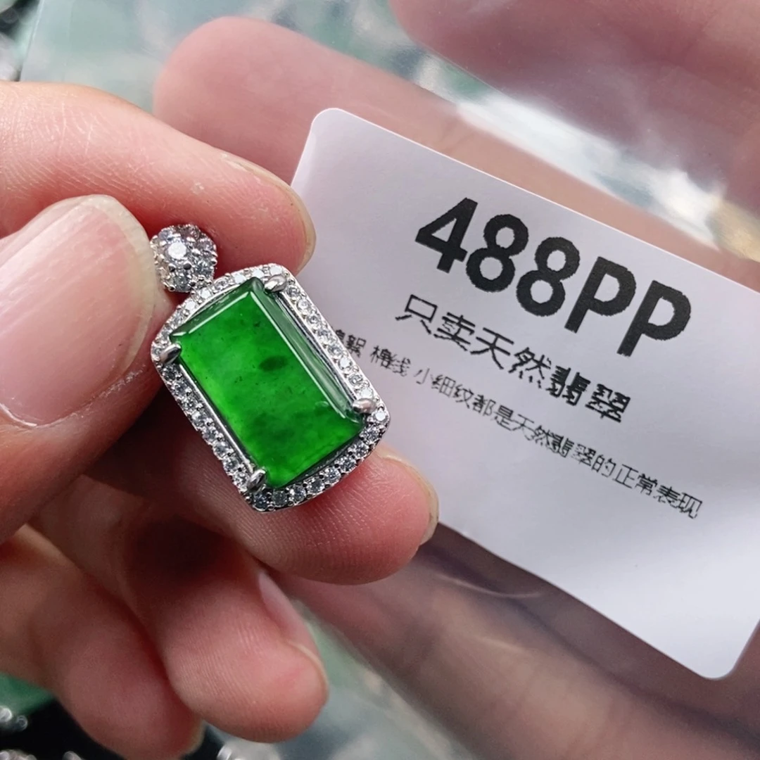 【闪购商品】颈饰未镶嵌翡翠