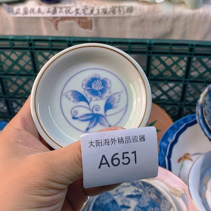 丰***丰感谢您一直以来关心