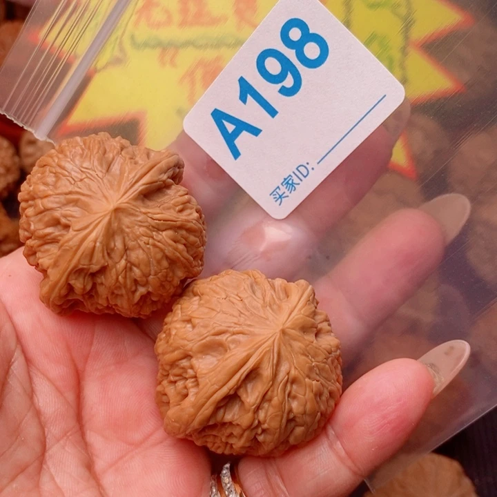 铁锤40尺198号123