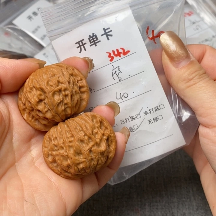 文玩核桃把件342后哈哈