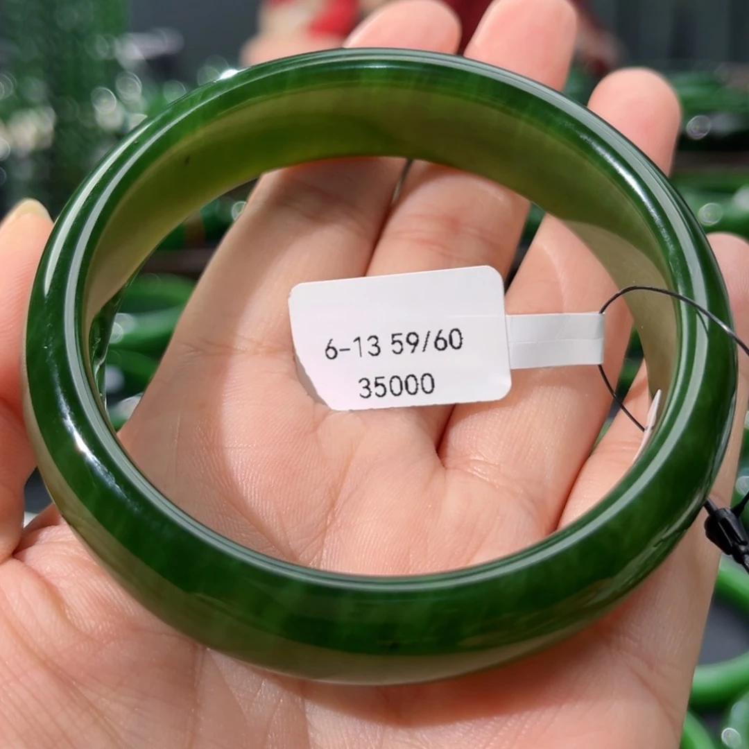 未镶嵌手镯和田玉（碧玉）