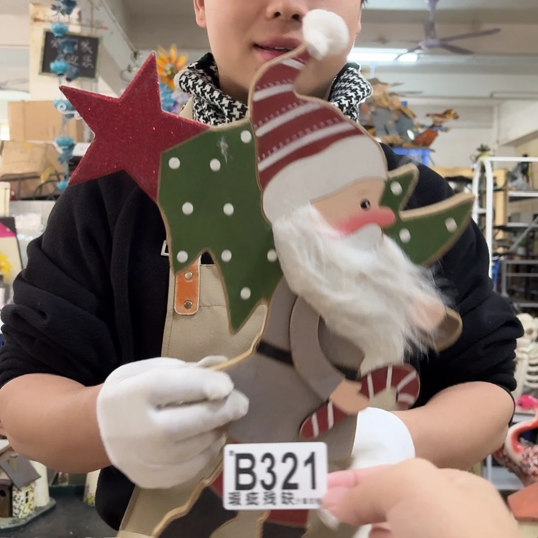 核桃木/黑胡桃（胡桃木）