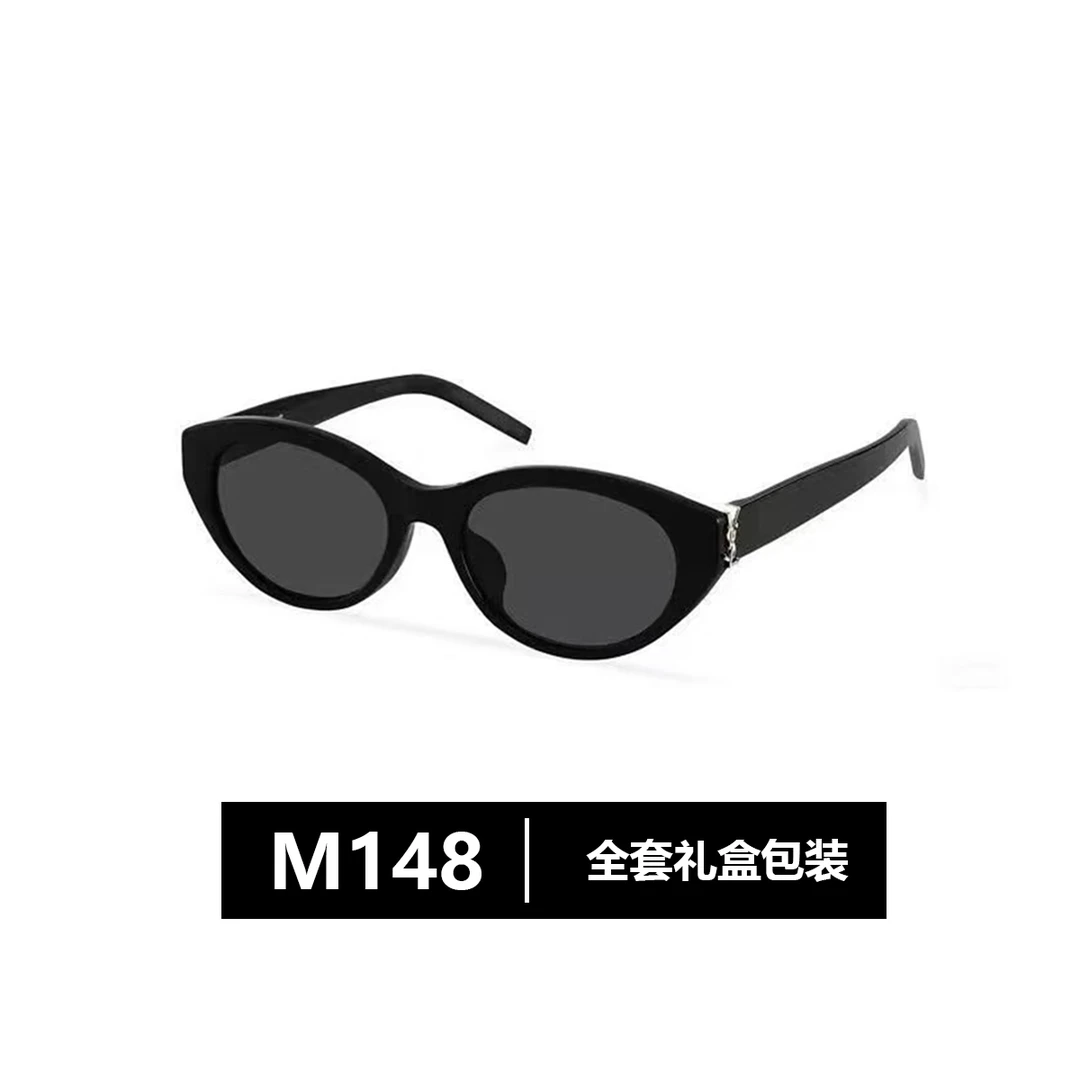 复古女款辣妹猫眼墨镜适合户外拍照眼镜遮阳时尚太阳镜