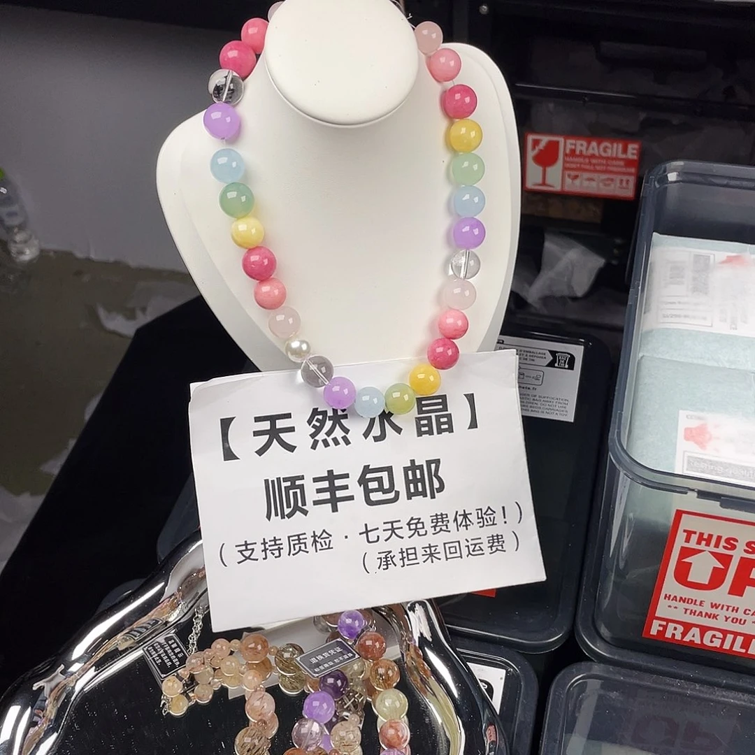银S925镀金镶嵌黄晶手串