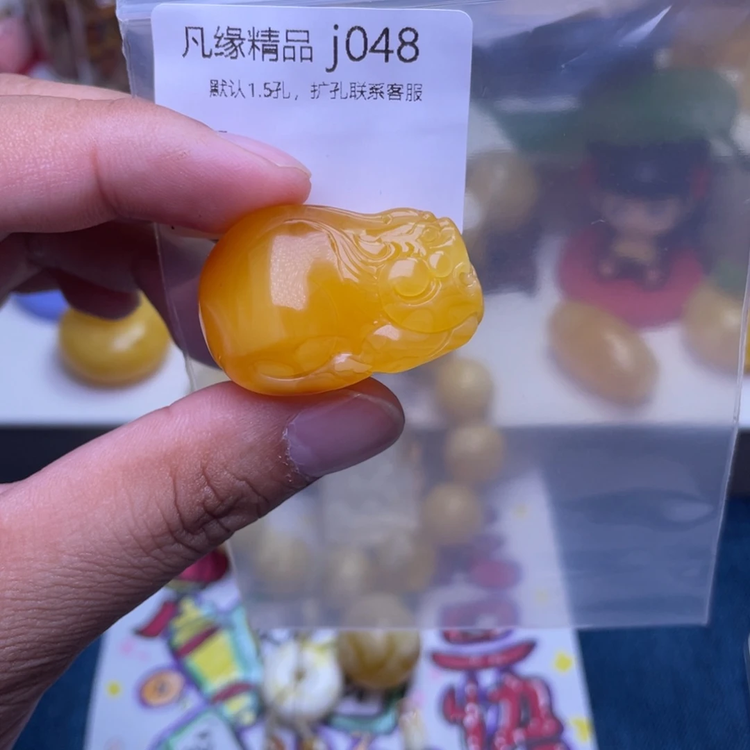 琥珀未镶嵌珠宝奇石