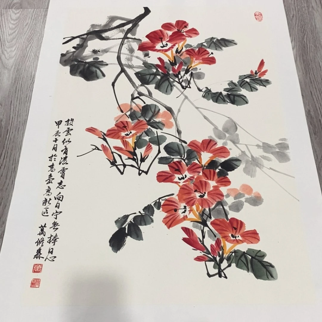 国画绘画作品欣赏