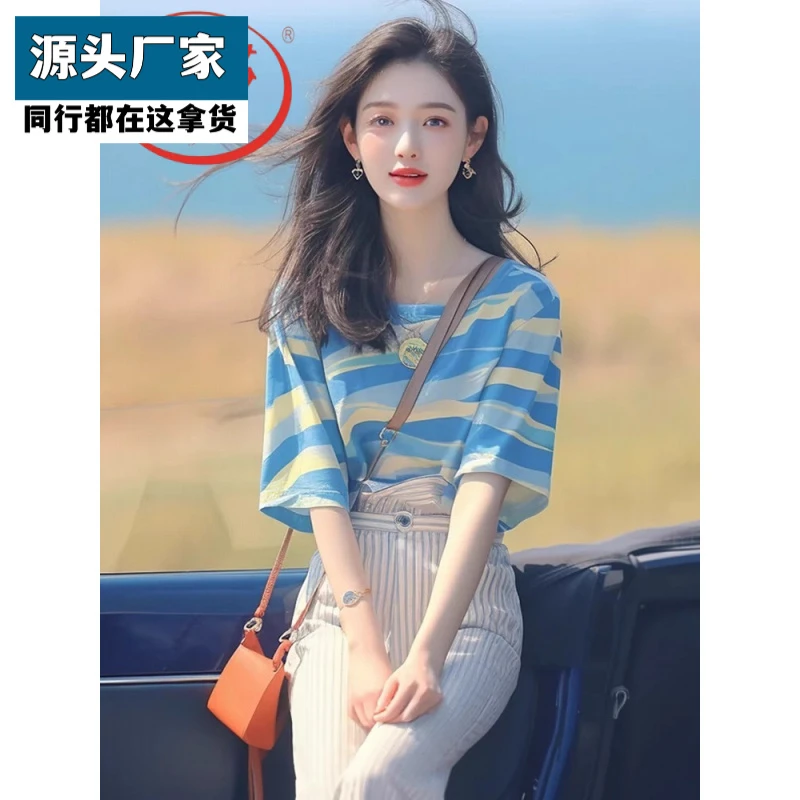 梵乐芬夏季新款宽松条纹短袖T恤女胖MM显瘦遮肚洋气漂亮上衣聚酯