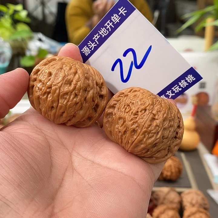 文玩核桃把件42铁锤22号