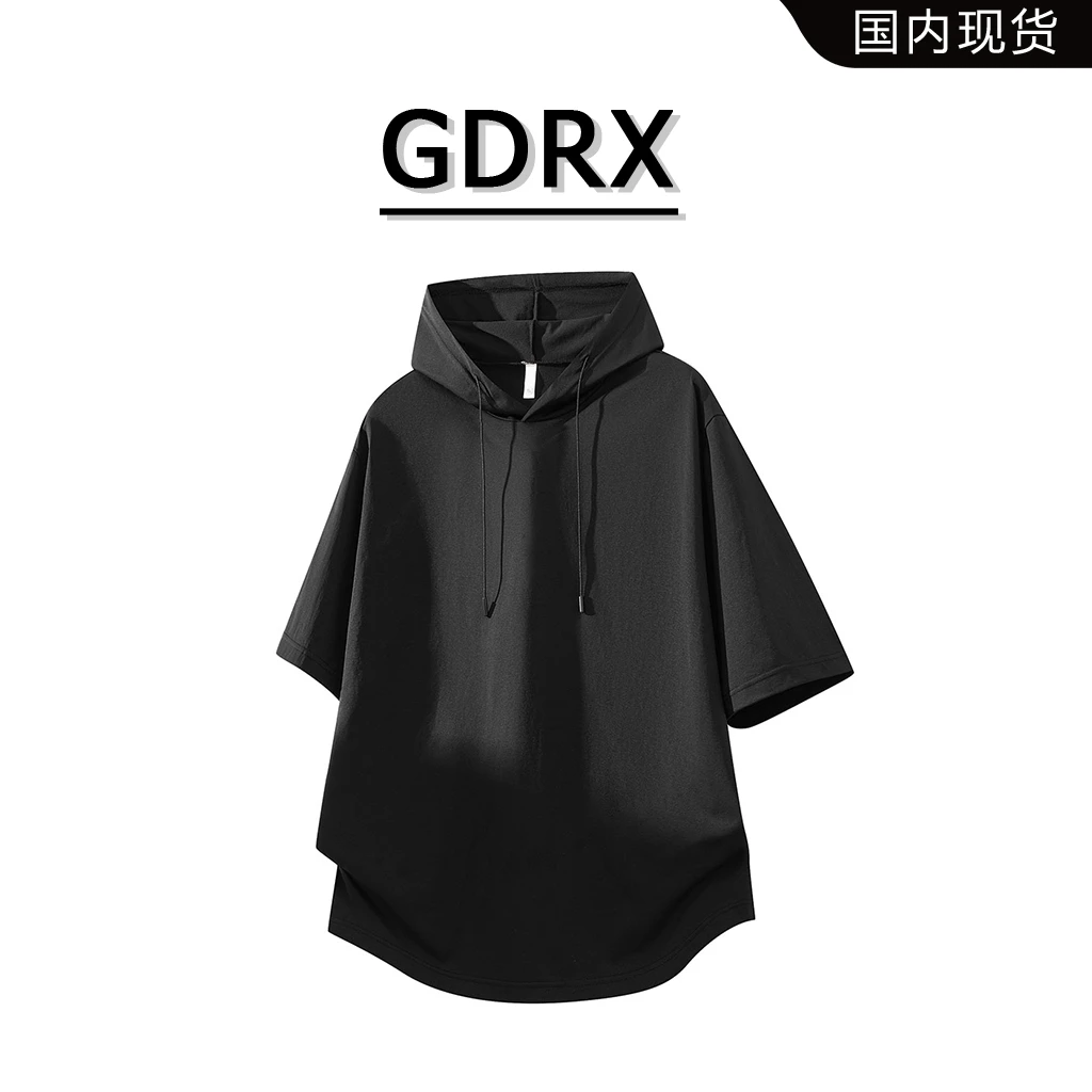GDRX防晒速干冰丝凉感短袖T恤男夏季新款潮牌连帽上衣高级感男装