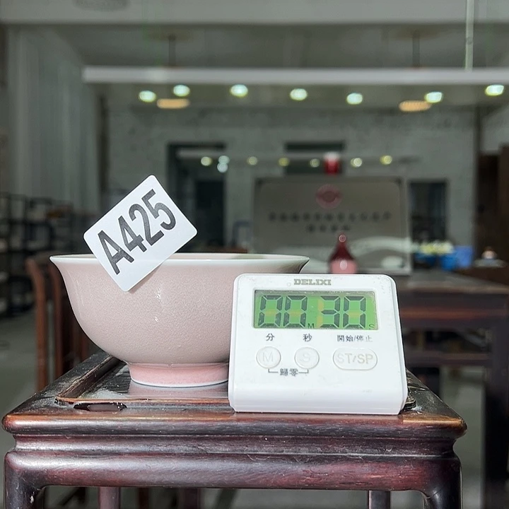 了***士瓷片425 景德镇陶瓷