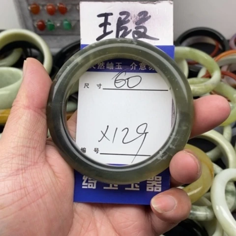 未镶嵌蛇纹石玉手镯