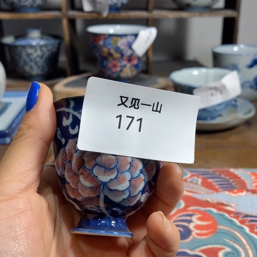 【闪购商品】青花瓷