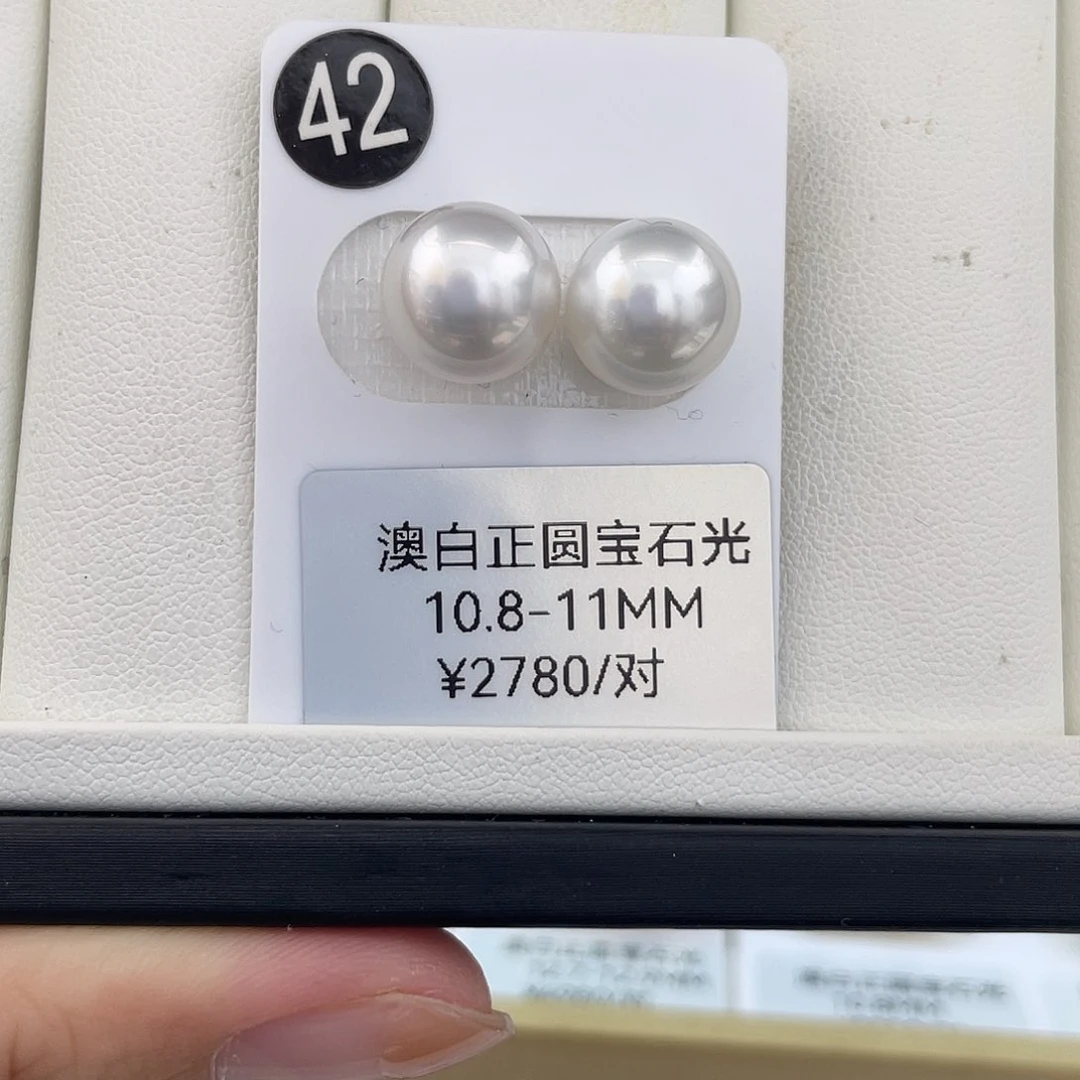 未镶嵌耳饰海水珍珠