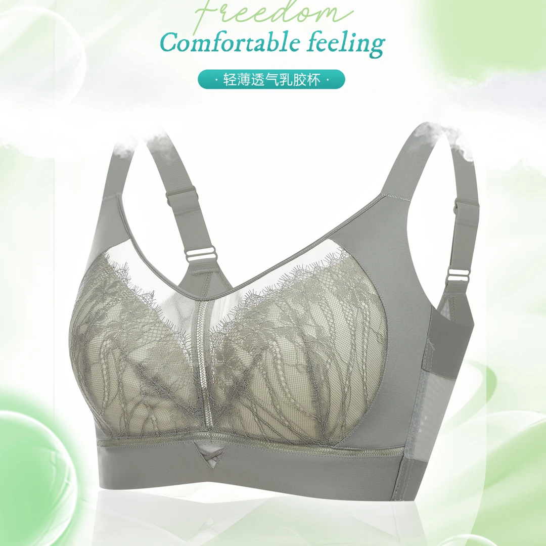 IRRYFEN/衣氛 S乳胶夹棉记忆钢圈全罩杯88140
