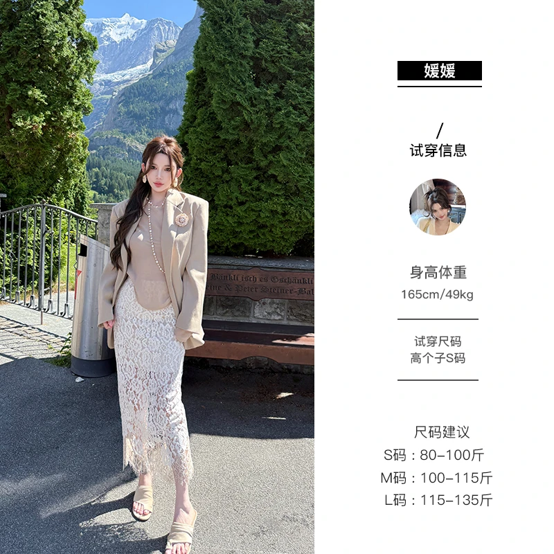 媛媛【软香lace裙】蕾丝纯欲百搭时尚显瘦半身裙#Q1285