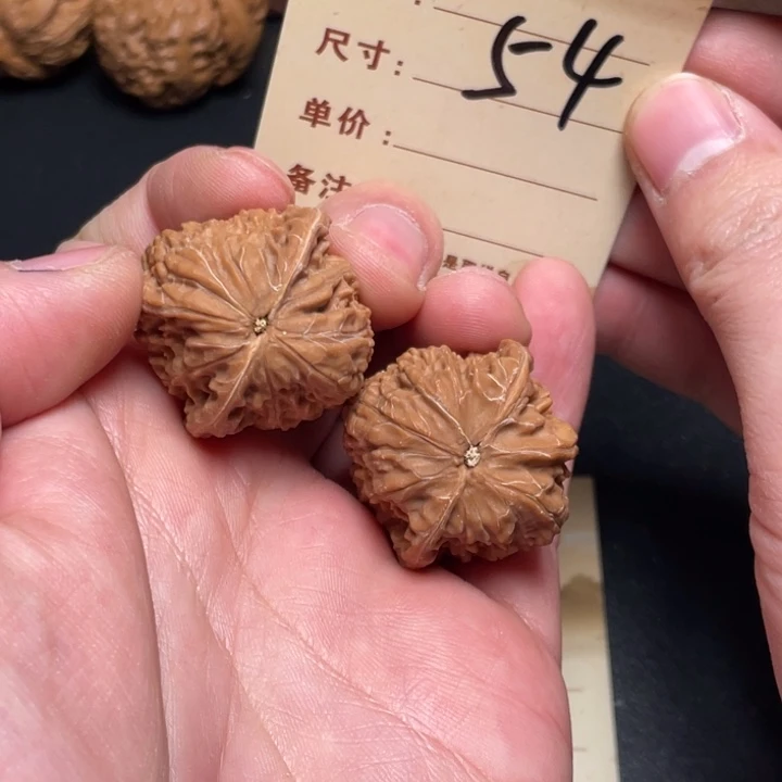 把件文玩核桃磨盘32尺全品白茬54