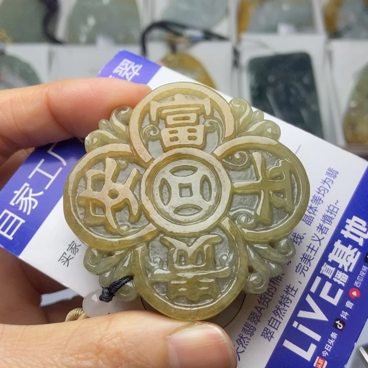 翡翠未镶嵌颈饰翡翠