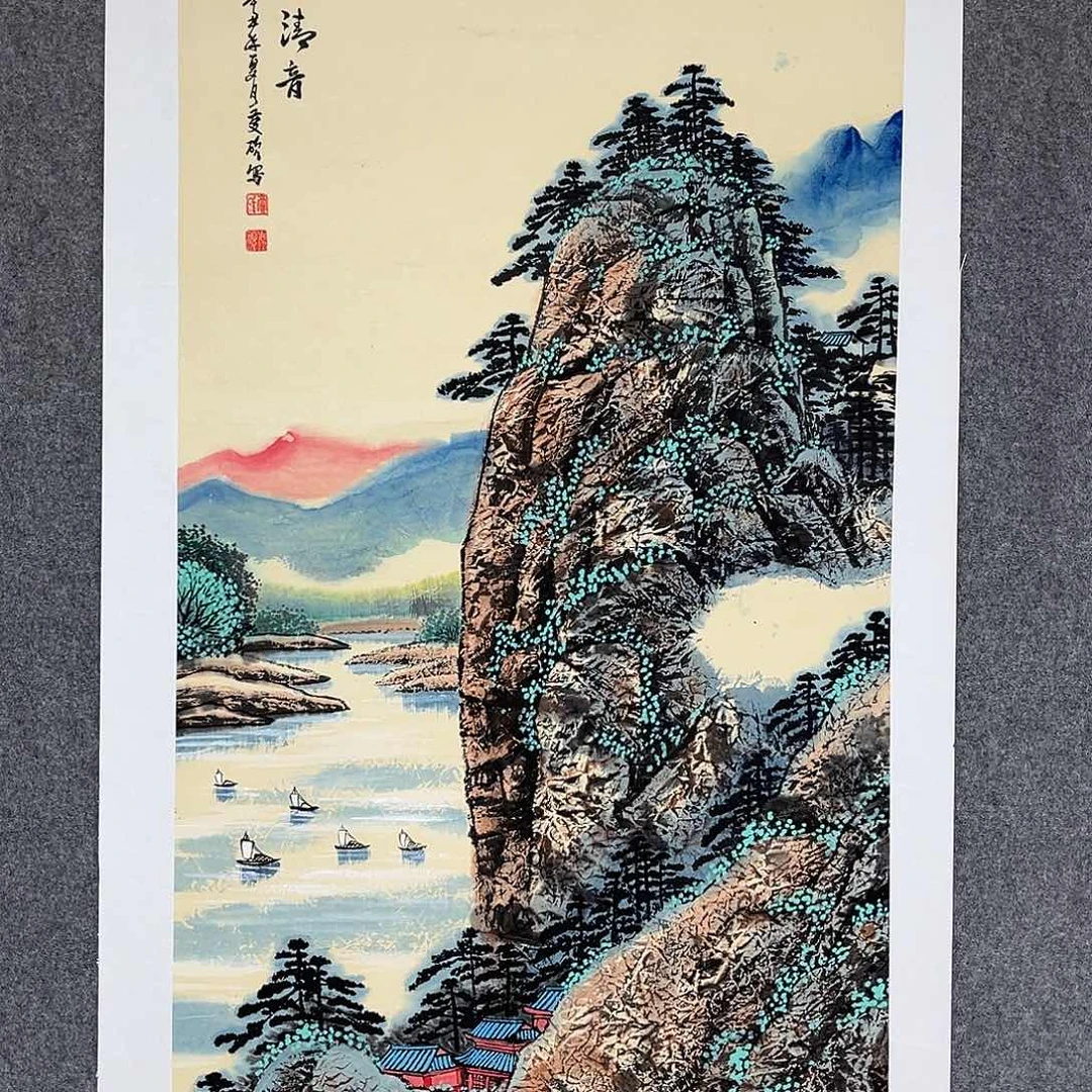 国画艺术家 真人11111111111111