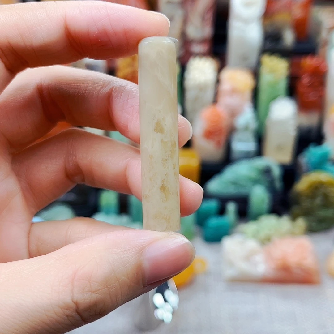 寿山石印石5264包邮包刻